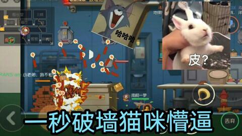 国产搞笑配音游戏大全视频,笑料横生！国产搞笑配音游戏大盘点