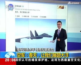 国产三兄弟直播视频网站,打造本土娱乐新生态