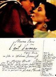 国产贵妇视频在线