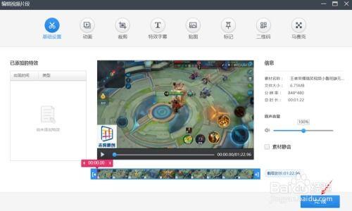 国产电脑下载视频网站,盘点热门视频网站下载攻略