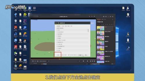 国产电脑下载视频网站,盘点热门视频网站下载攻略
