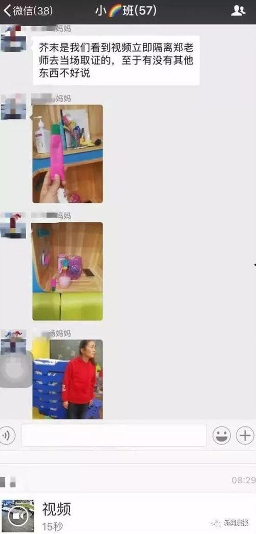 国产尿布评测网站大全视频,深度解析各大品牌性能与口碑