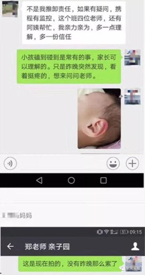 国产尿布评测网站大全视频,深度解析各大品牌性能与口碑