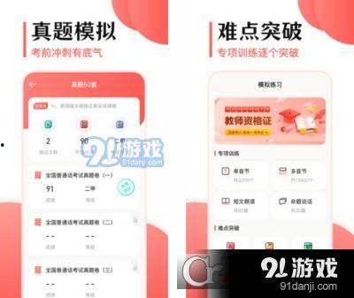 国产尿布评测网站大全视频,深度解析各大品牌性能与口碑
