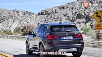 x3国产视频,x3视频的精彩呈现