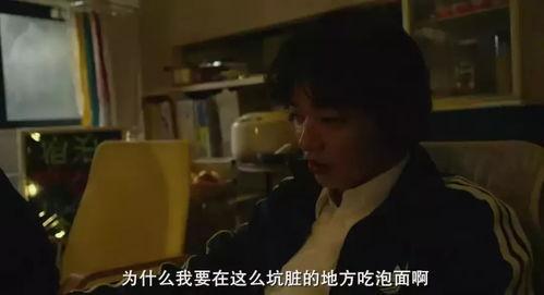 国产成人男女性视频免费,揭秘私密生活瞬间