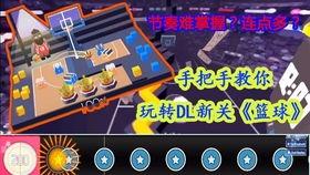 国产全部恋夜视频us,探索中国爱情故事的独特魅力  第2张