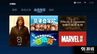 久久视频国产第一时间,久久视频第一时间呈现最新国产佳作