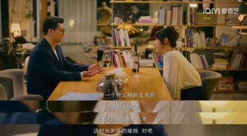 成人国产剧在线视频,重温经典，探索新视角