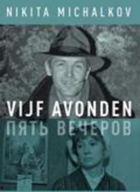 五夜国产视频在线,揭秘国产影视的璀璨星空  第1张