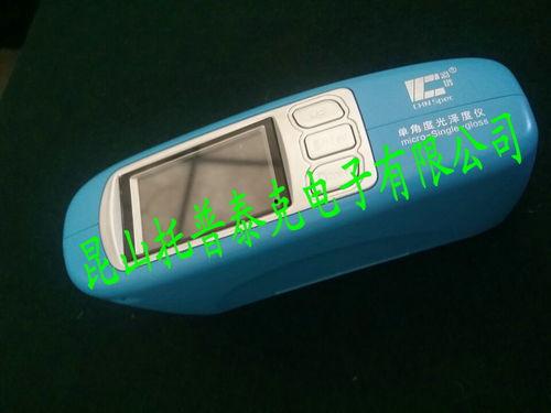 五夜国产视频在线,揭秘国产影视的璀璨星空  第2张