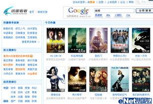 国产吸奶视频迅雷下载,迅雷下载，尽享育儿时光