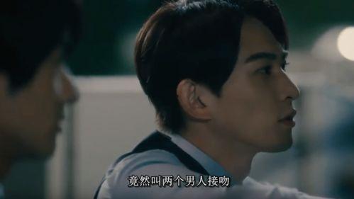 国产青年日本男视频,日本男星演绎的东方魅力