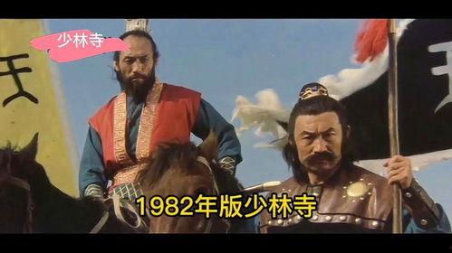 国产真实武打片视频网站,揭秘国产真实武打片网站的魅力世界  第3张