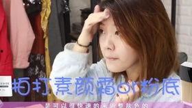 国产精致猪猪少年视频,青春洋溢，梦想起航