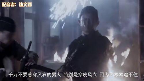 解说国产剧情视频,情感纠葛与时代变迁的交织