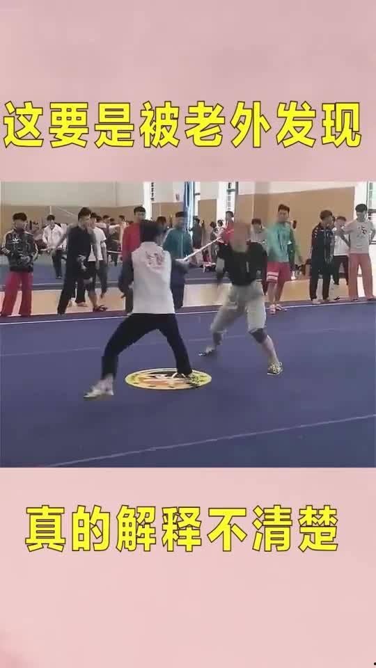 外国人看国产球杆视频,揭秘中国制造的魅力与实力