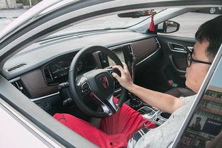 小伙买辆国产车视频