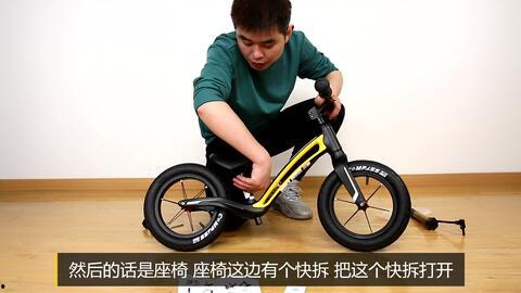 国产滑步车视频,助力儿童快乐成长的运动神器