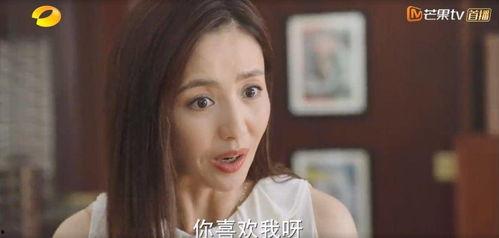 国产现代剧女主吃醋视频,甜蜜吃醋瞬间引网友热议