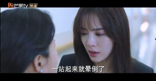 国产现代剧女主吃醋视频,甜蜜吃醋瞬间引网友热议