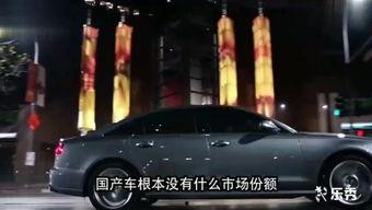 晒出你们的国产车视频,科技与品质的完美融合