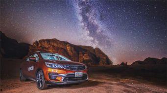 中东土豪拦国产车视频播放,惊艳表现引热议