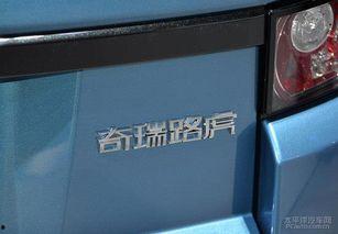 揽胜国产双屏怎么开视频,轻松体验智能驾驶新境界