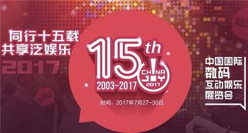 国产汉责文化视频