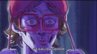 女师傅武术国产动画视频,武术风华再现国产动画