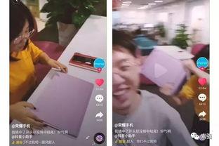 国产剧情反转短视频