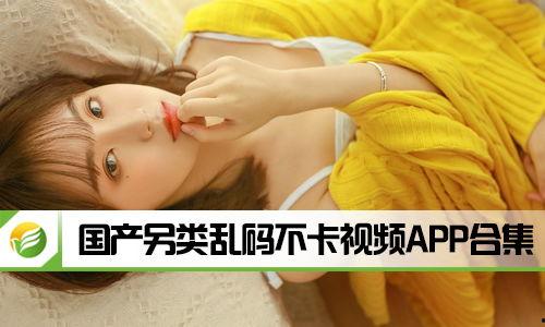 国产夫妻不卡免费视频,揭秘家庭情感生活的真实面貌