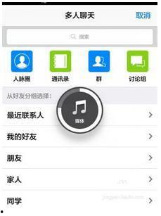 国产手机资讯视频群发,揭秘最新手机动态与行业趋势