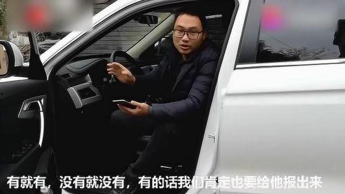 农村小伙子国产车视频,国产车崛起，性价比之选引关注