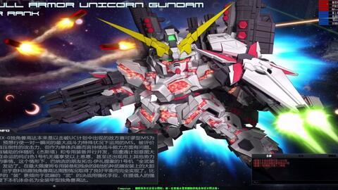 百变骑士国产安装视频,轻松上手，畅享奇幻冒险之旅