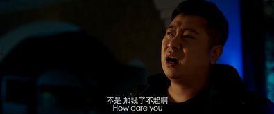 七次郎国产成人精品视频,国产成人精品，探索激情与欲望的极致体验