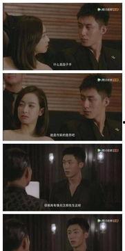 国产偶像剧伤心片段视频,国产偶像剧催泪片段回顾