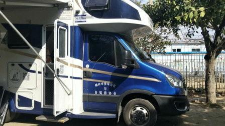 国产房车老大是谁呀视频