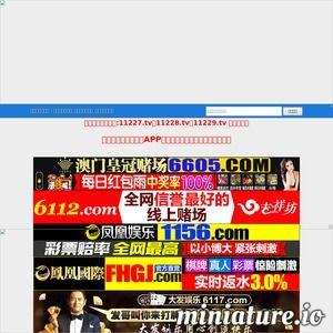 高清国产网站视频,尽享视觉盛宴的独家解读