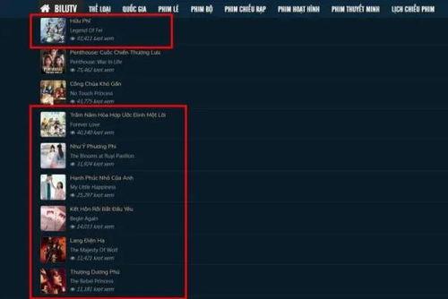 高清国产网站视频,尽享视觉盛宴的独家解读
