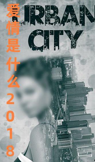 国产学生精品视频网站,打造学习新天地