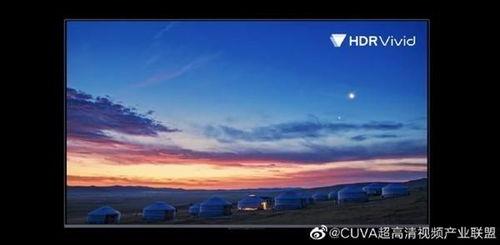 国产综合色在线视频播放,畅享视听新体验  第3张