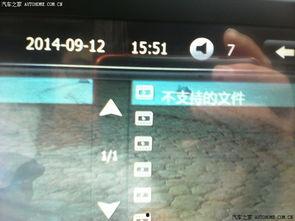 国产福视频在线导航,一站式影视娱乐盛宴  第2张