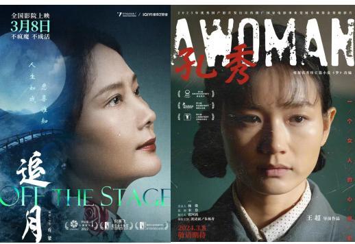 国产女性主导调教视频