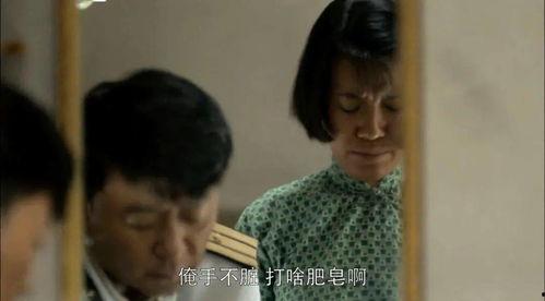 国产剧女主虚弱晕倒视频,虚弱无力引观众心疼  第3张